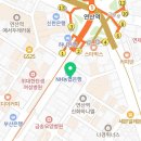 프라임덴탈아이 이미지