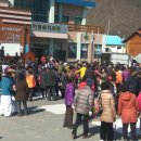 청기면복지회관 이미지