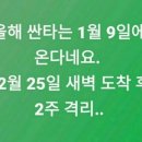 한미식당 이미지