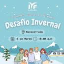 [굿뉴스코 해외봉사 주간일기 챌린지] 1주차 - 우당탕탕 스페인 적응기!!