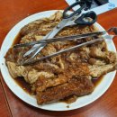 대흥식육숯불생고기 이미지