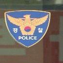 상봉동주민센터 이미지