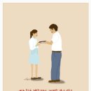 비치테라스 이미지