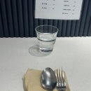 정셰프의진심파스타