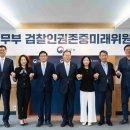 미래1호 뉴시스