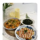 (주)코리아세븐수원영통점 | 영통구요리학원 한 달 다니고 집밥이 달라진 쿠킹클래스 솔직 후기