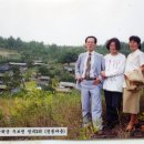 대구우보초등학교 이미지