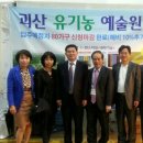 문화예술원플랫폼 이미지