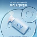 스타미용재료