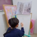 은빛영재아트센터