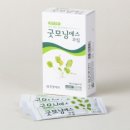 굿모닝약국 이미지