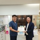 연세김치과 이미지