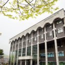 신한대학교 이미지