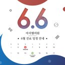 아리엘의원 네이버블로그