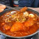 사람들의우정 | 신당동 떡볶이 ‘우정 닭발’ / 우정 닭발 주말 웨이팅 솔직 후기!