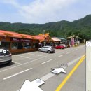 용바위식당 이미지