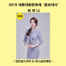 이화실버컨설팅