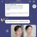 [MIMIN] 돌잔치 출장 헤어 메이크업 미민 청담 출장팀 헤어&메이크업 내돈내산 후기