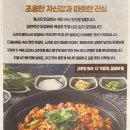계시리