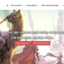 그랜드PC방 이미지