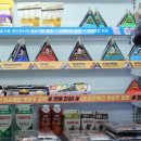 진흥편의점 이미지