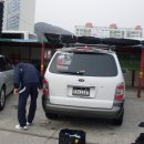 트라제8 이미지