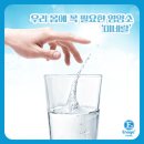 (주)에나직크 이미지