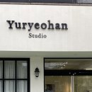 사림동144 | 창원 증명사진 프로필사진 잘찍는곳 유려한 스튜디오