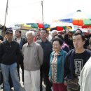 시장로또 이미지