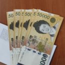 용산동 행정복지센터 이미지