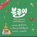 아이파크 이미지