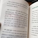 슬기로운폰가게 네이버블로그