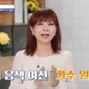 원미연 카카오 검색결과