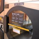 고고크린