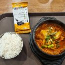부대통령뚝배기 - 동작구 만양로 100 | 전남대 후문 혼밥 맛집 부대통령 뚝배기 1인 닭갈비 내돈내산 추천 후기