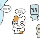 커피분의커피