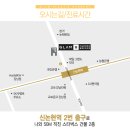 글램외과의원 이미지