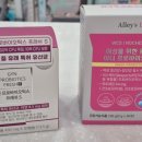 정왕수약국