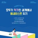 북클래스