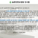 영산로 73번길 이미지