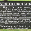 런던파크 이미지