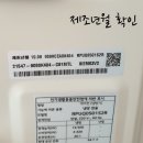 용산-102 이미지