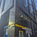 헬스보이짐&필라걸 태평점 | 선릉역 개인필라테스 추천, 헬스보이짐&amp;필라걸 선릉점 유선경 팀장 레슨후기