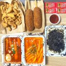 우리할매떡볶이 아산점