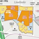 강서뉴타운부동산공인중개사사무소 | 방화뉴타운 3구역 정비사업 재건축 단지 공항시장역 9호선 역세권 입지와 희소성 장점 총정리