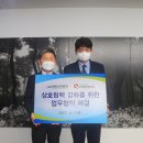 대한전기협회 이미지