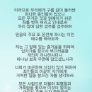 (주)이인 이미지