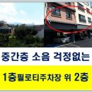 라인마트 이미지