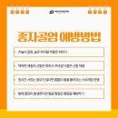 아주재활의학과의원 네이버블로그