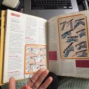 제가 뜨개질은 처음인데요 이미지